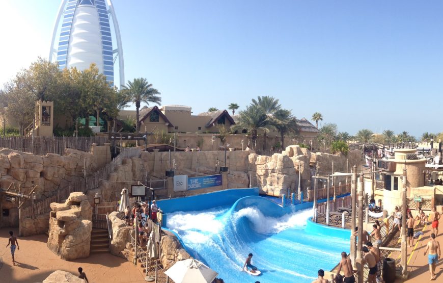 Aquaventure Waterpark